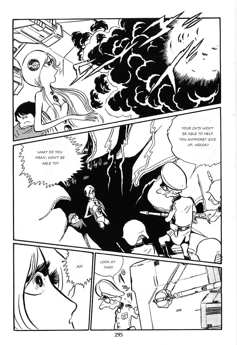 Read Galaxy Express 999 chapter 71 image 52 on Lezhin