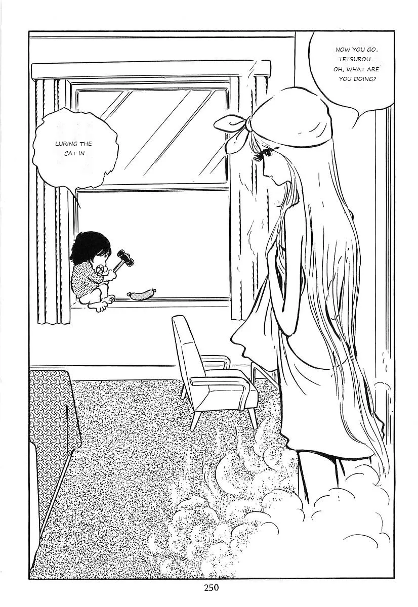 Read Galaxy Express 999 chapter 71 image 7 on Lezhin