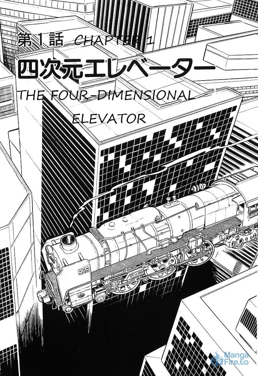 Read Galaxy Express 999 chapter 72 image 11 on Lezhin