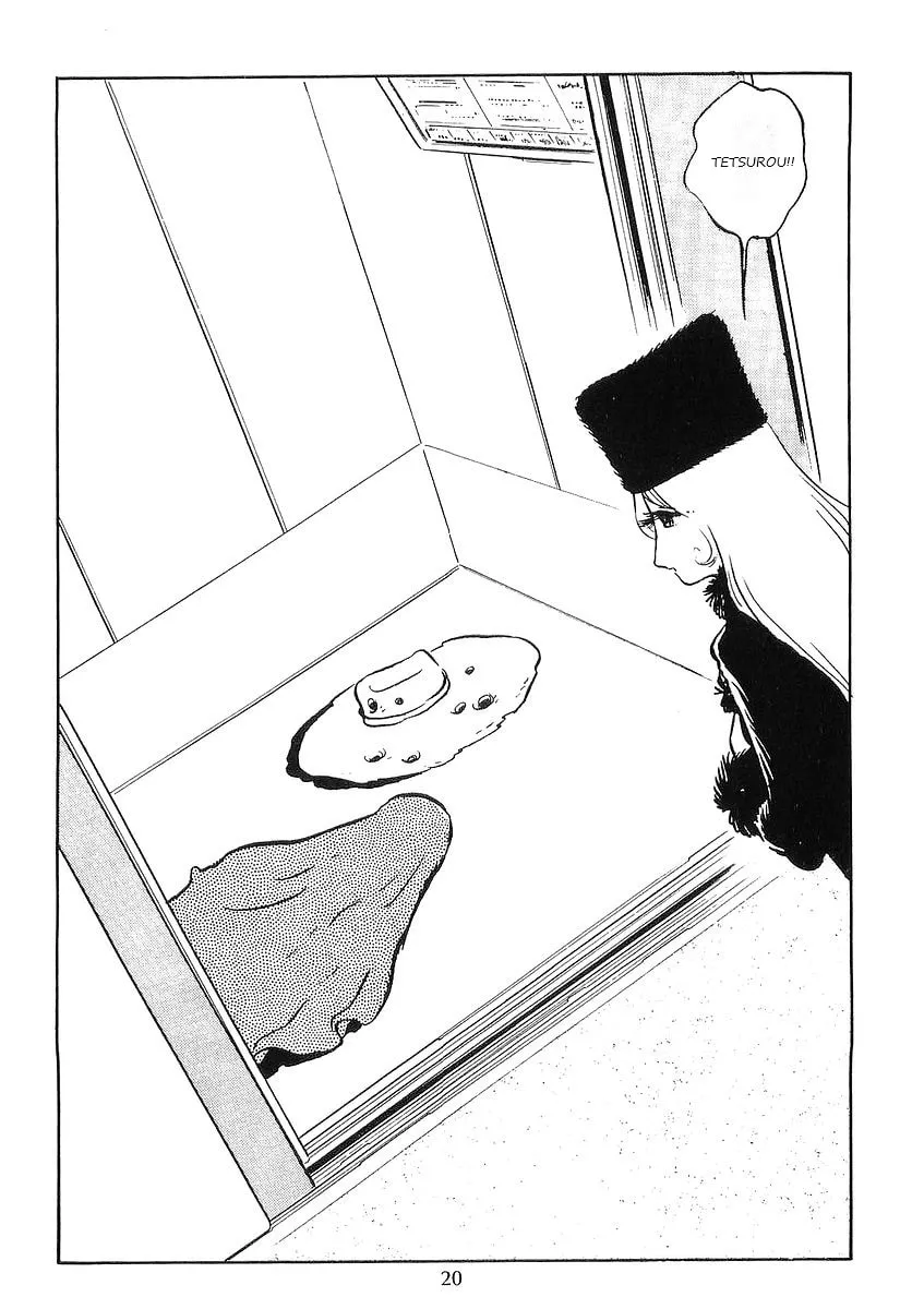 Read Galaxy Express 999 chapter 72 image 22 on Lezhin