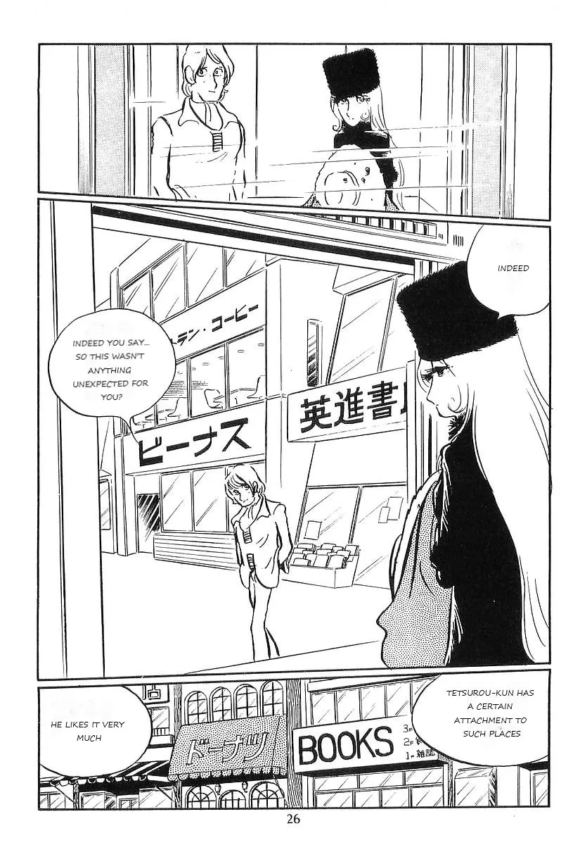 Read Galaxy Express 999 chapter 72 image 28 on Lezhin