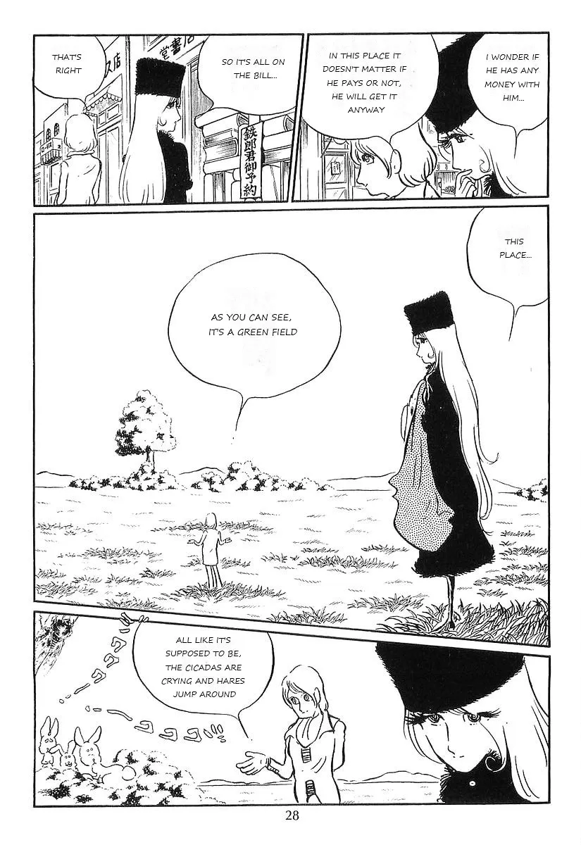 Read Galaxy Express 999 chapter 72 image 30 on Lezhin