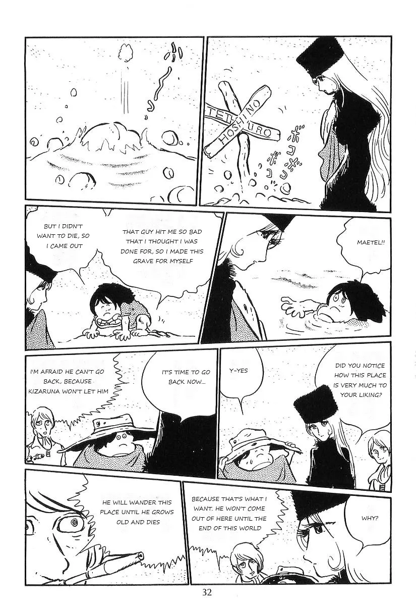Read Galaxy Express 999 chapter 72 image 34 on Lezhin