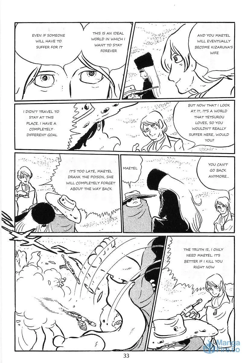 Read Galaxy Express 999 chapter 72 image 35 on Lezhin