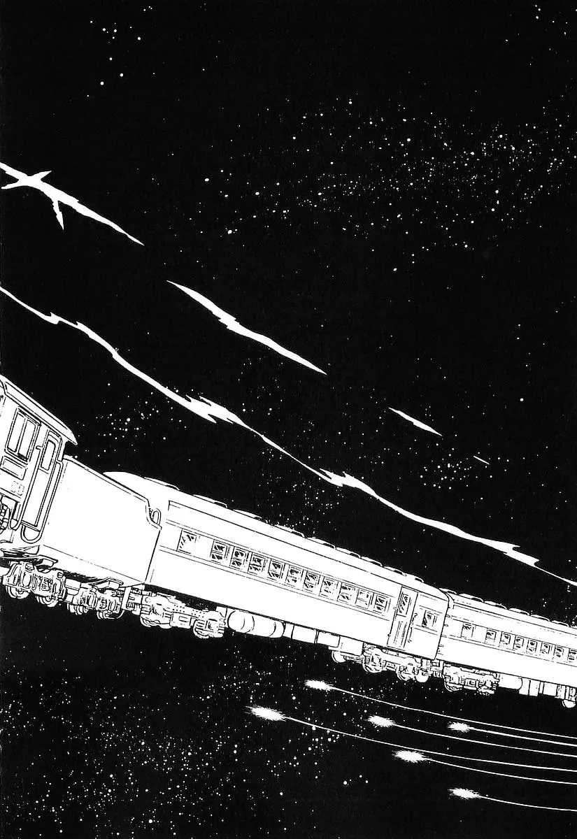 Read Galaxy Express 999 chapter 74 image 1 on Lezhin