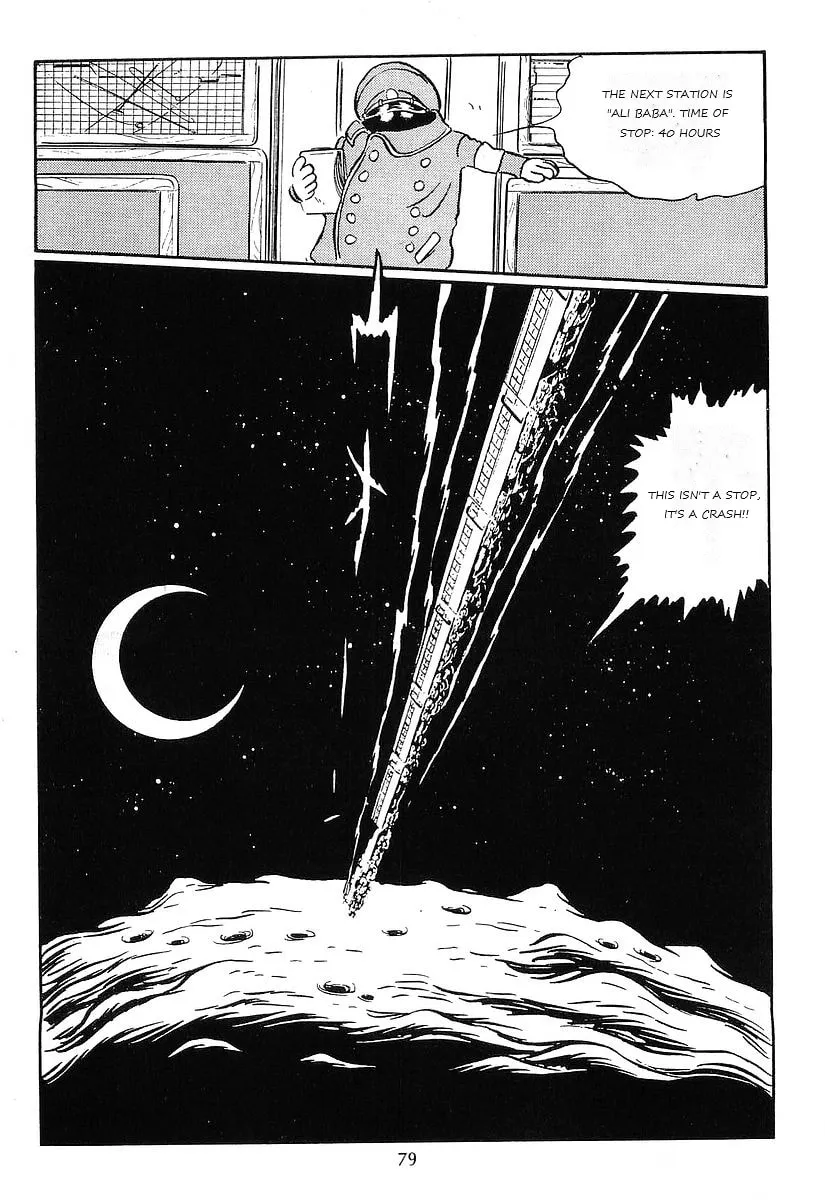 Read Galaxy Express 999 chapter 74 image 10 on Lezhin