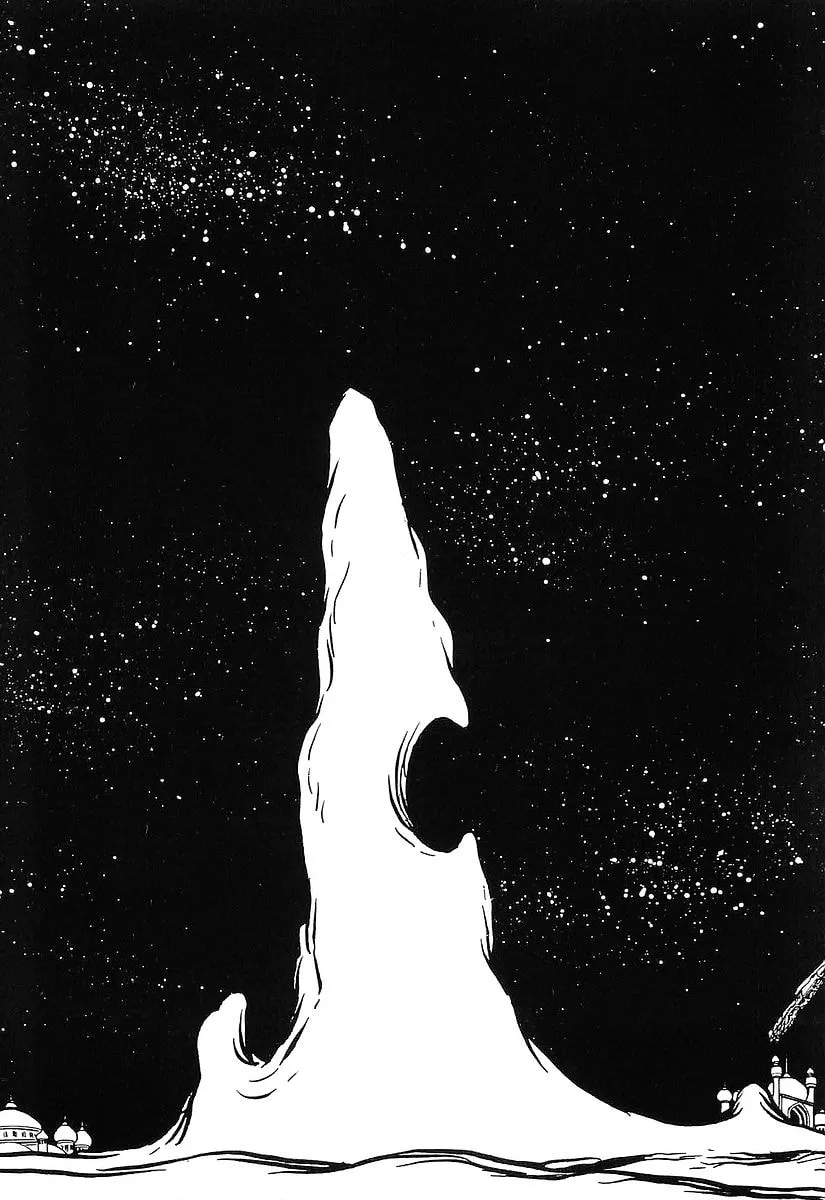Read Galaxy Express 999 chapter 74 image 12 on Lezhin