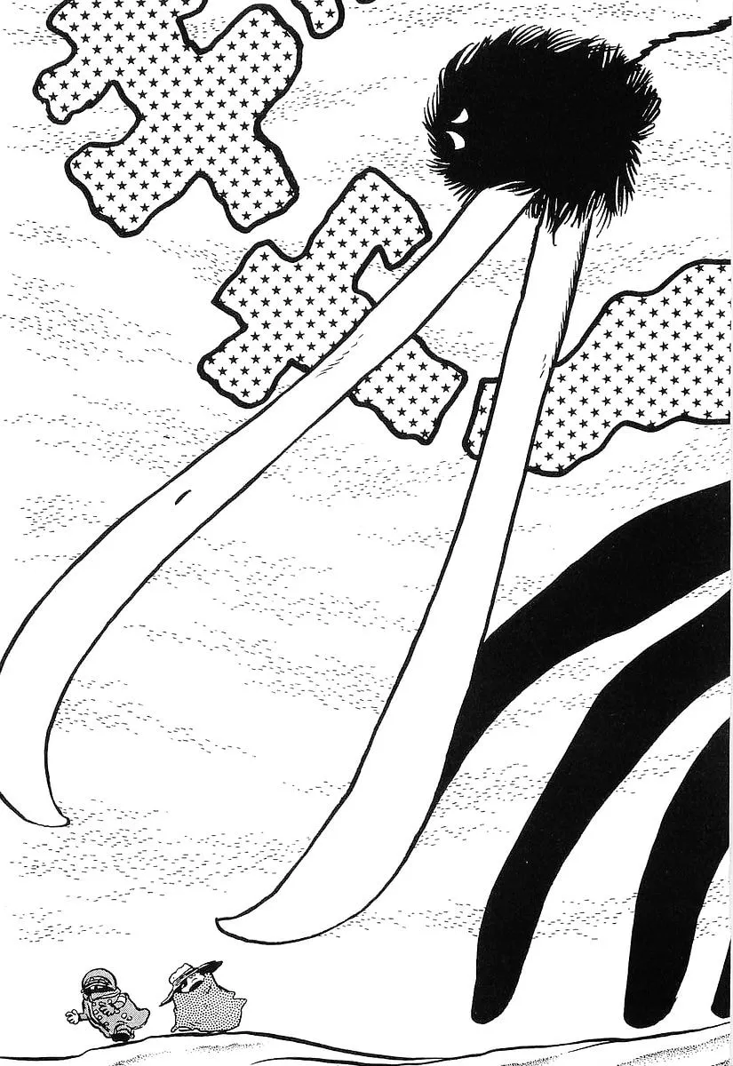 Read Galaxy Express 999 chapter 74 image 22 on Lezhin