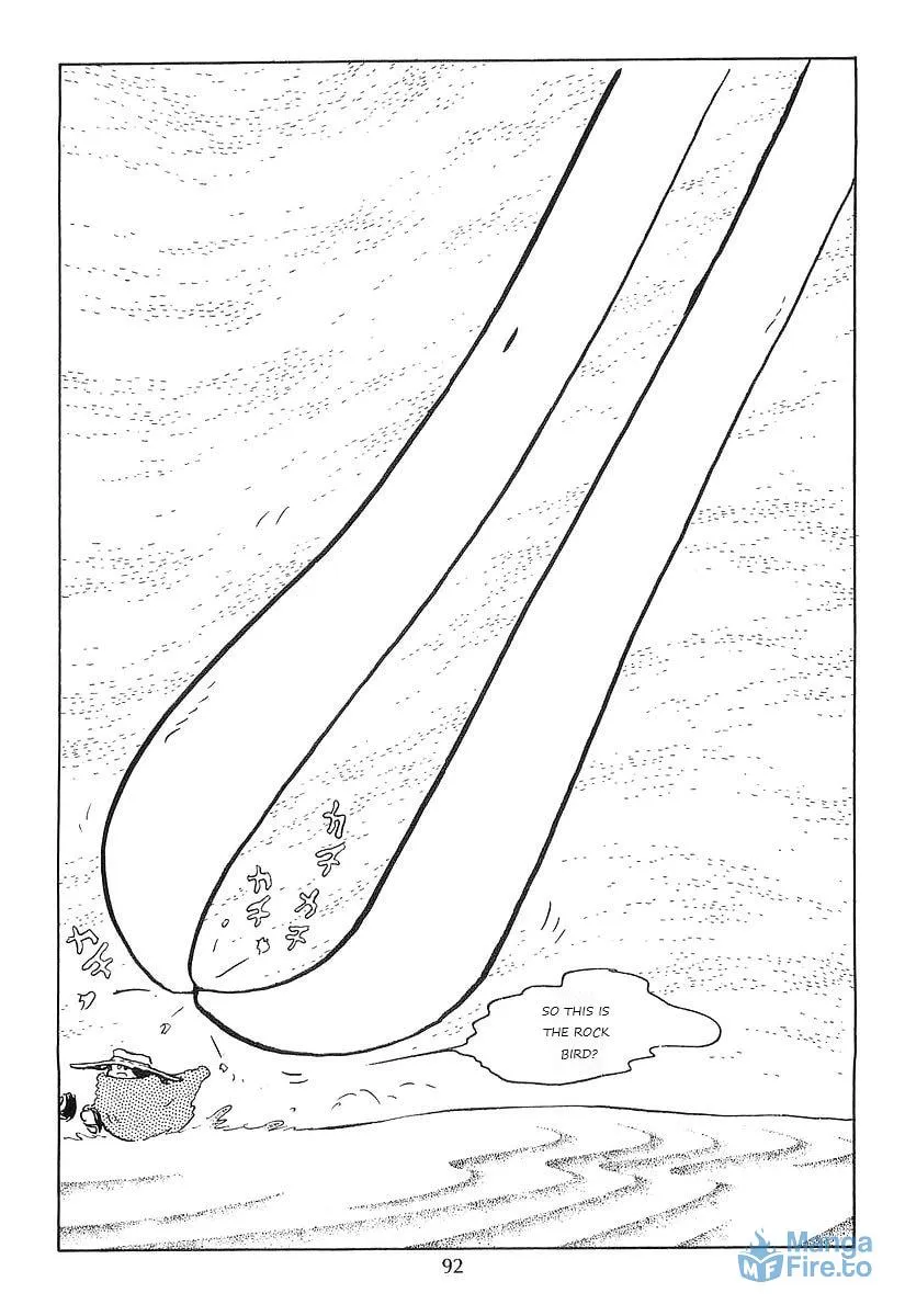 Read Galaxy Express 999 chapter 74 image 23 on Lezhin