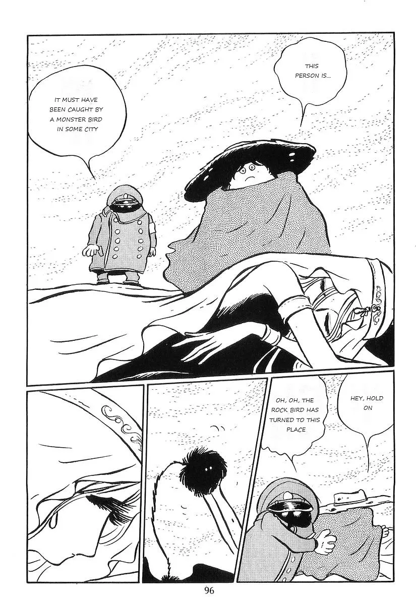 Read Galaxy Express 999 chapter 74 image 27 on Lezhin