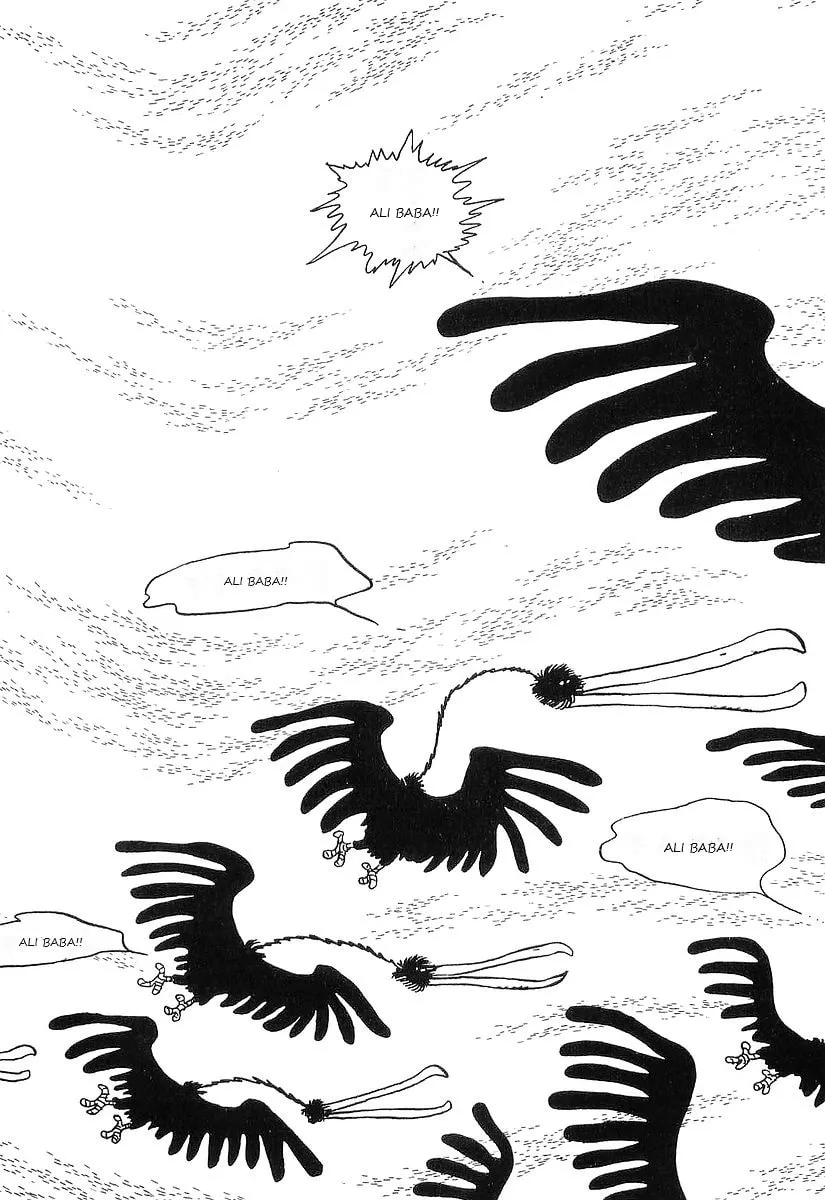 Read Galaxy Express 999 chapter 74 image 33 on Lezhin