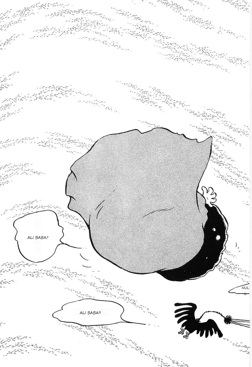 Read Galaxy Express 999 chapter 74 image 34 on Lezhin