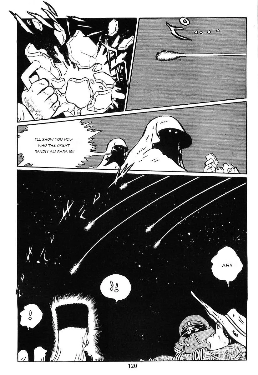 Read Galaxy Express 999 chapter 74 image 51 on Lezhin