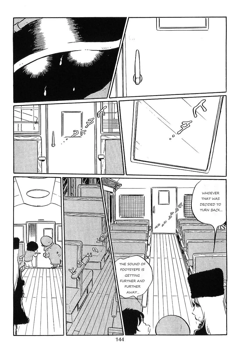 Read Galaxy Express 999 chapter 75 image 11 on Lezhin