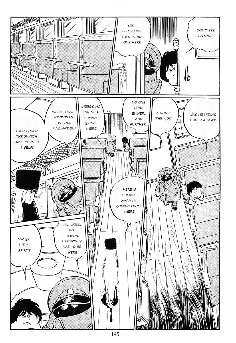 Read Galaxy Express 999 chapter 75 image 12 on Lezhin