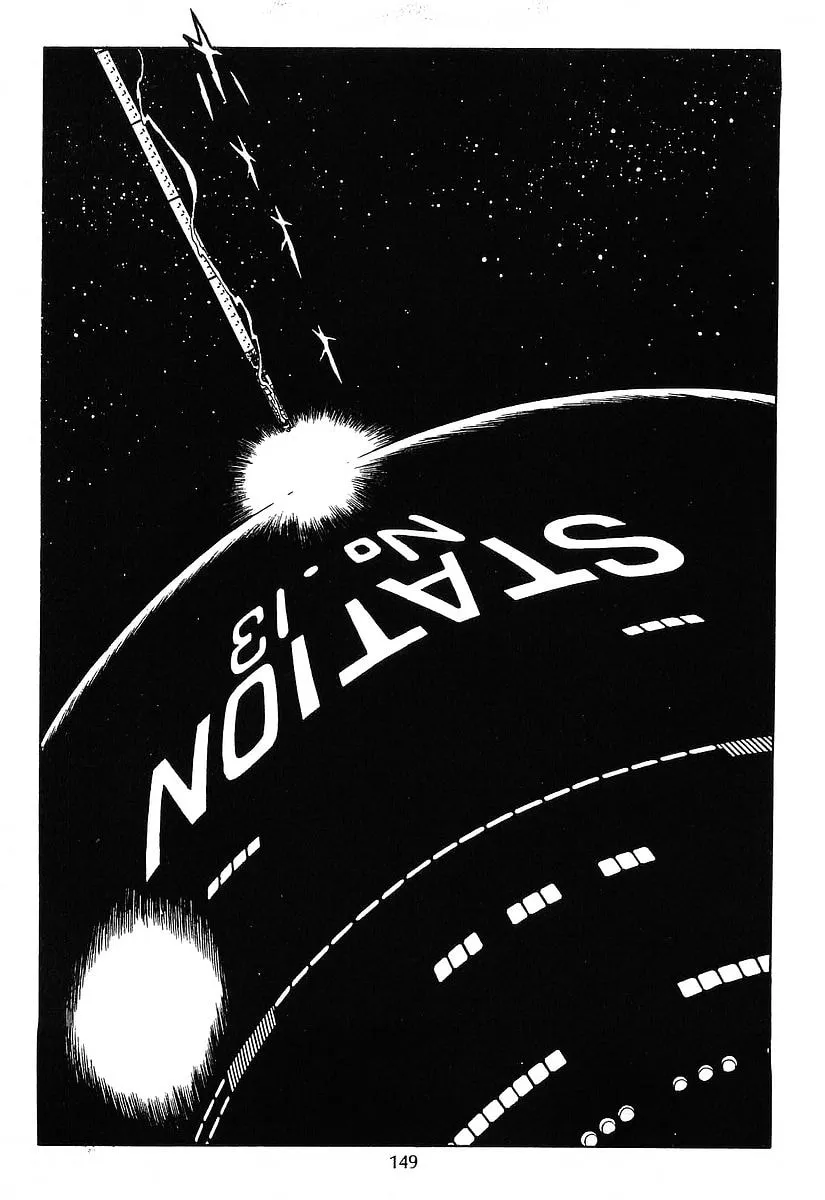 Read Galaxy Express 999 chapter 75 image 16 on Lezhin