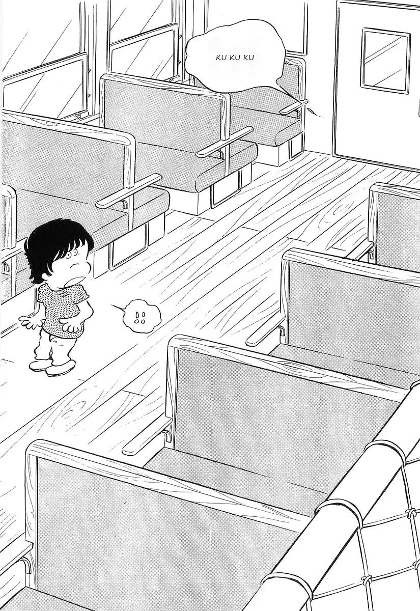 Read Galaxy Express 999 chapter 75 image 33 on Lezhin