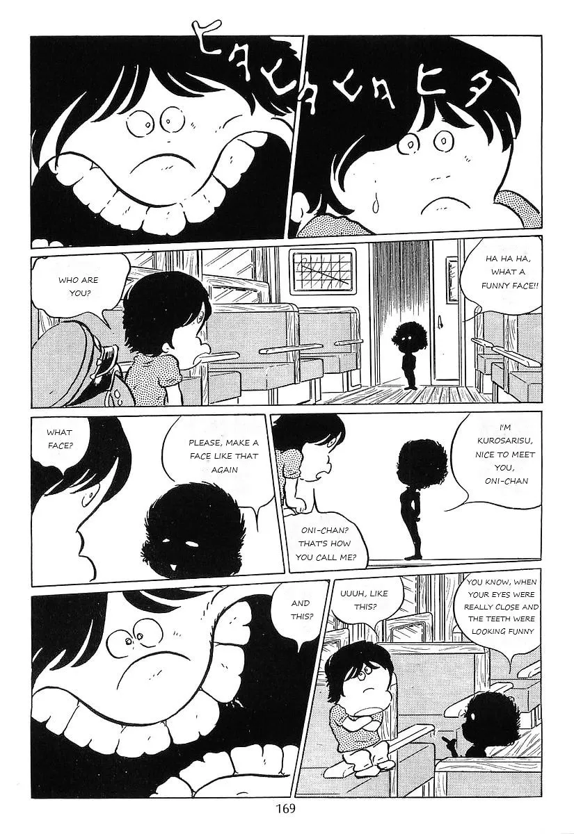 Read Galaxy Express 999 chapter 75 image 36 on Lezhin