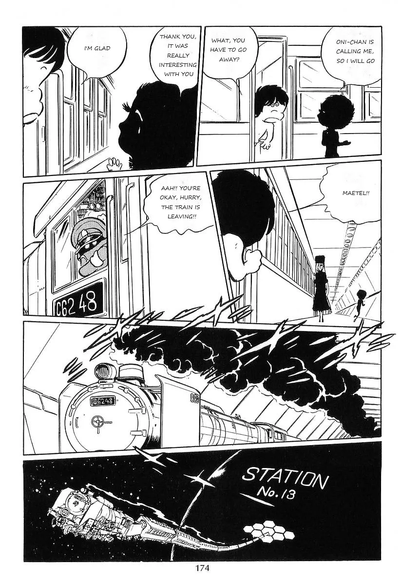 Read Galaxy Express 999 chapter 75 image 41 on Lezhin