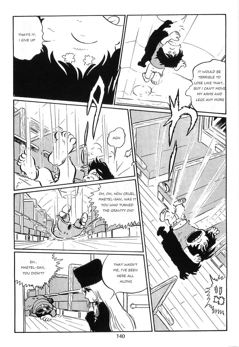 Read Galaxy Express 999 chapter 75 image 7 on Lezhin