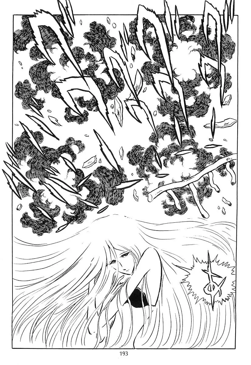 Read Galaxy Express 999 chapter 76 image 12 on Lezhin
