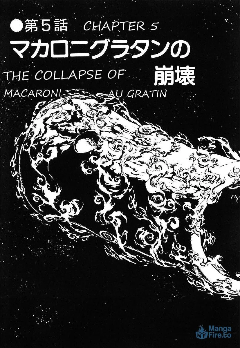 Read Galaxy Express 999 chapter 76 image 2 on Lezhin