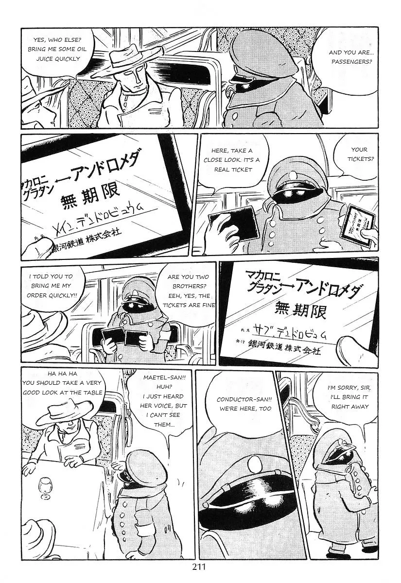 Read Galaxy Express 999 chapter 76 image 30 on Lezhin
