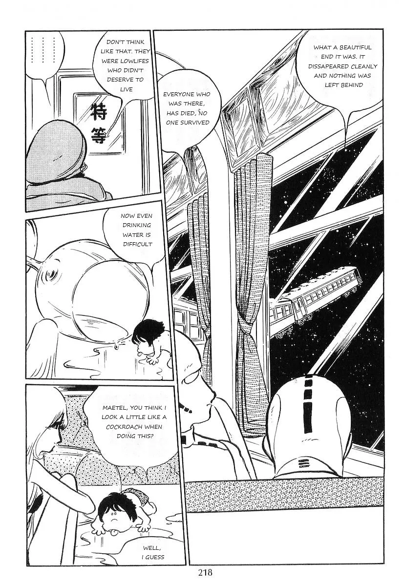 Read Galaxy Express 999 chapter 76 image 37 on Lezhin