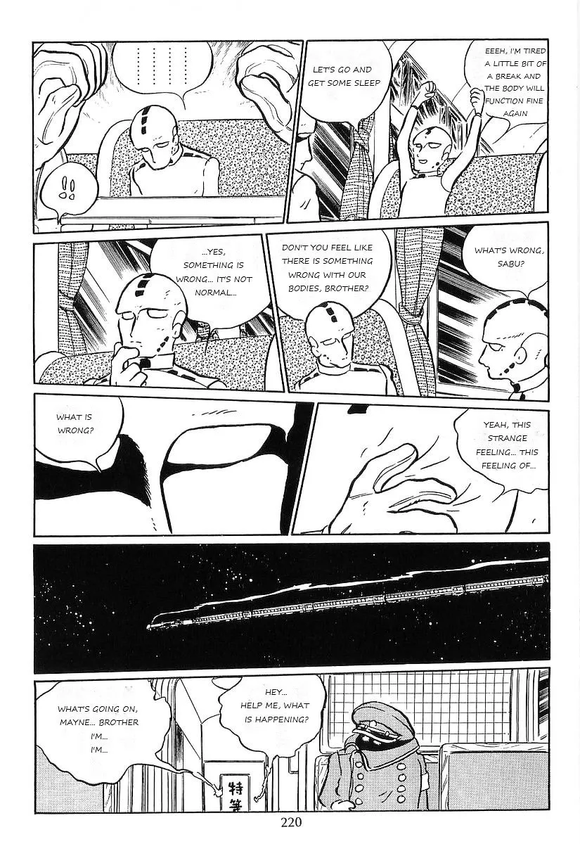 Read Galaxy Express 999 chapter 76 image 39 on Lezhin
