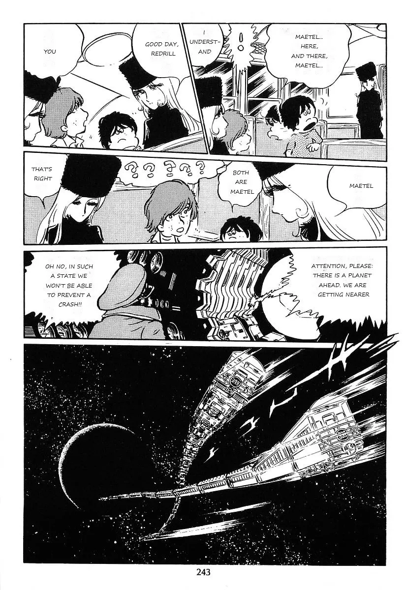 Read Galaxy Express 999 chapter 77 image 16 on Lezhin