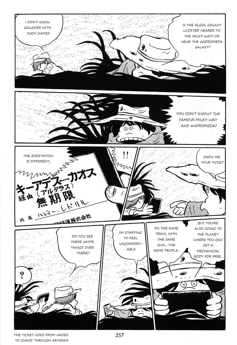 Read Galaxy Express 999 chapter 77 image 30 on Lezhin