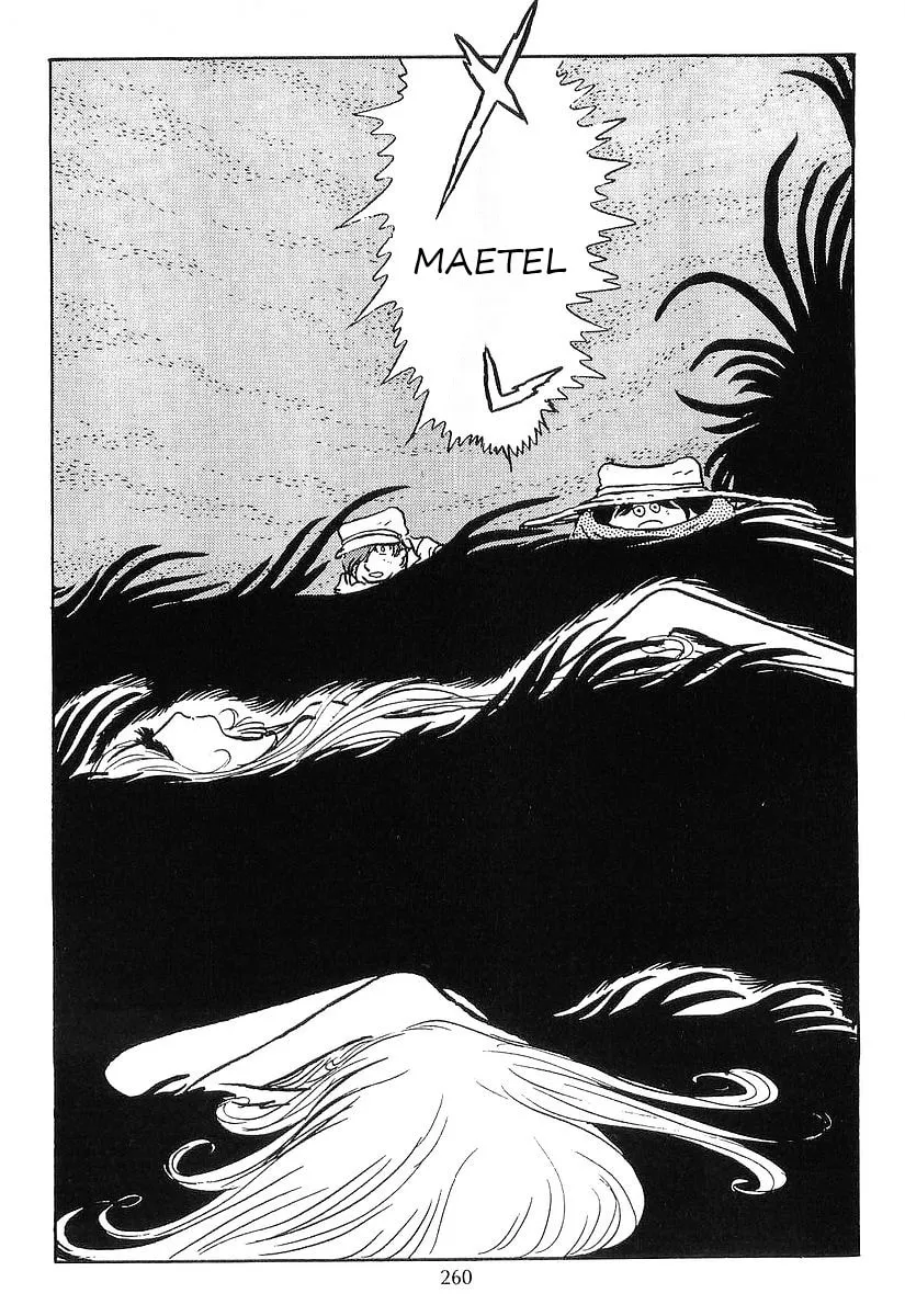 Read Galaxy Express 999 chapter 77 image 33 on Lezhin