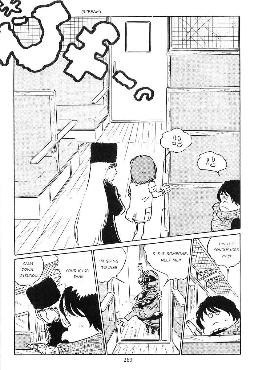 Read Galaxy Express 999 chapter 77 image 42 on Lezhin