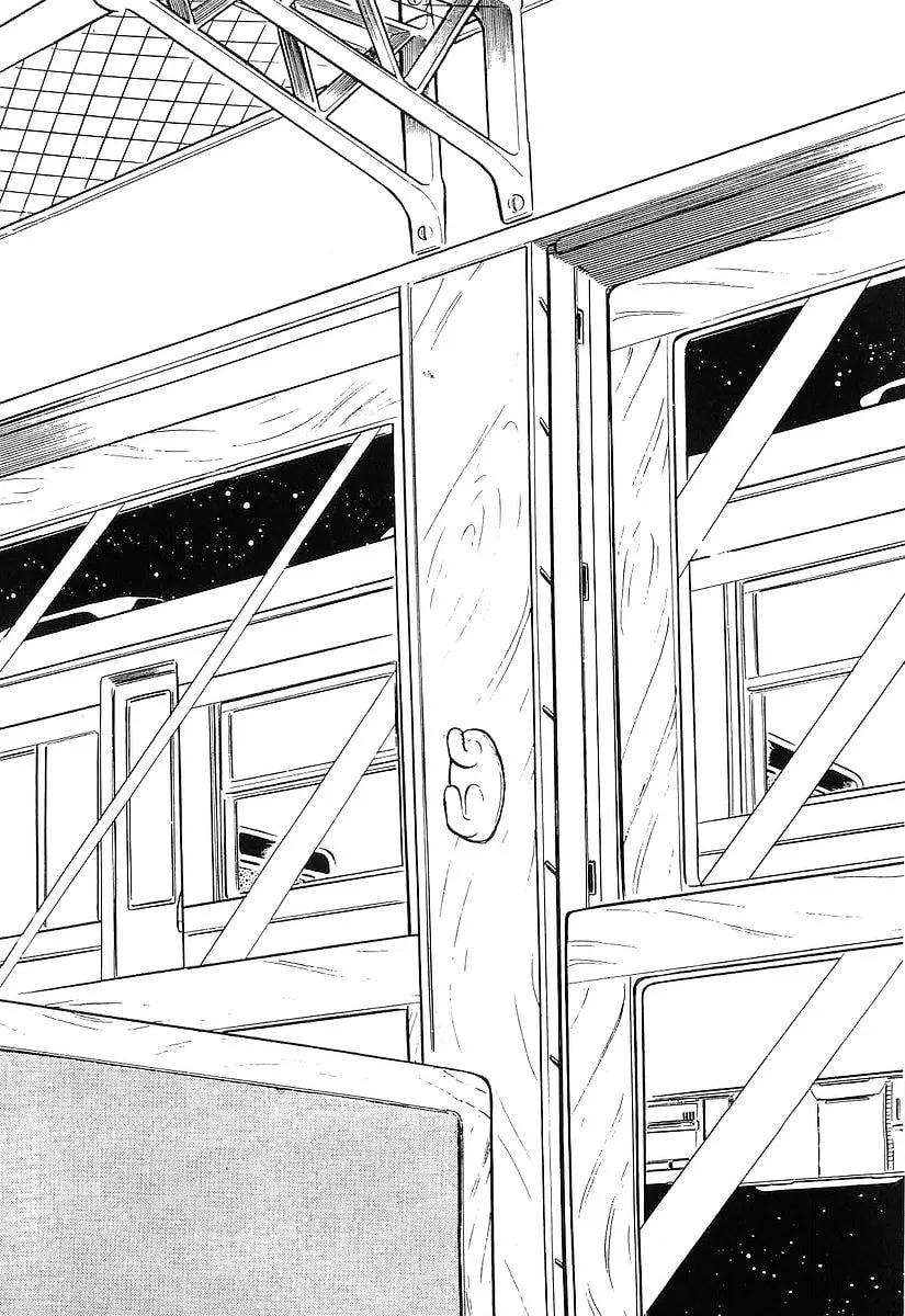 Read Galaxy Express 999 chapter 77 image 6 on Lezhin