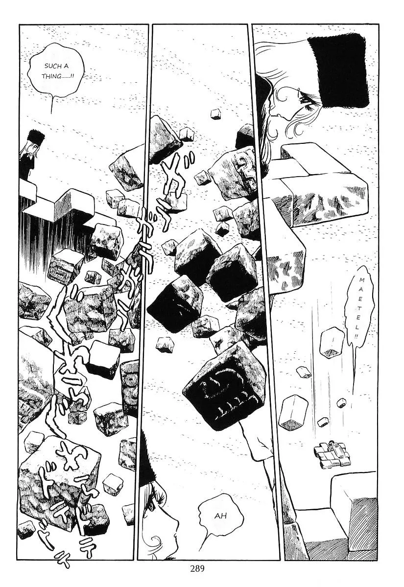 Read Galaxy Express 999 chapter 78 image 12 on Lezhin
