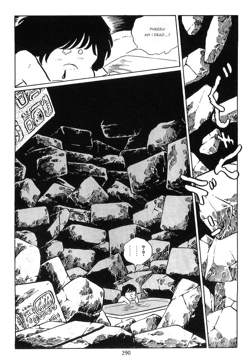 Read Galaxy Express 999 chapter 78 image 13 on Lezhin