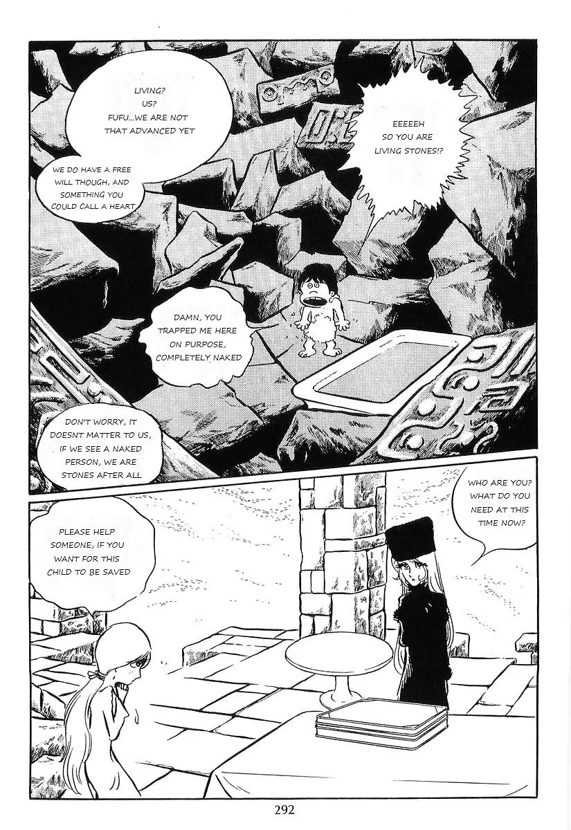 Read Galaxy Express 999 chapter 78 image 15 on Lezhin