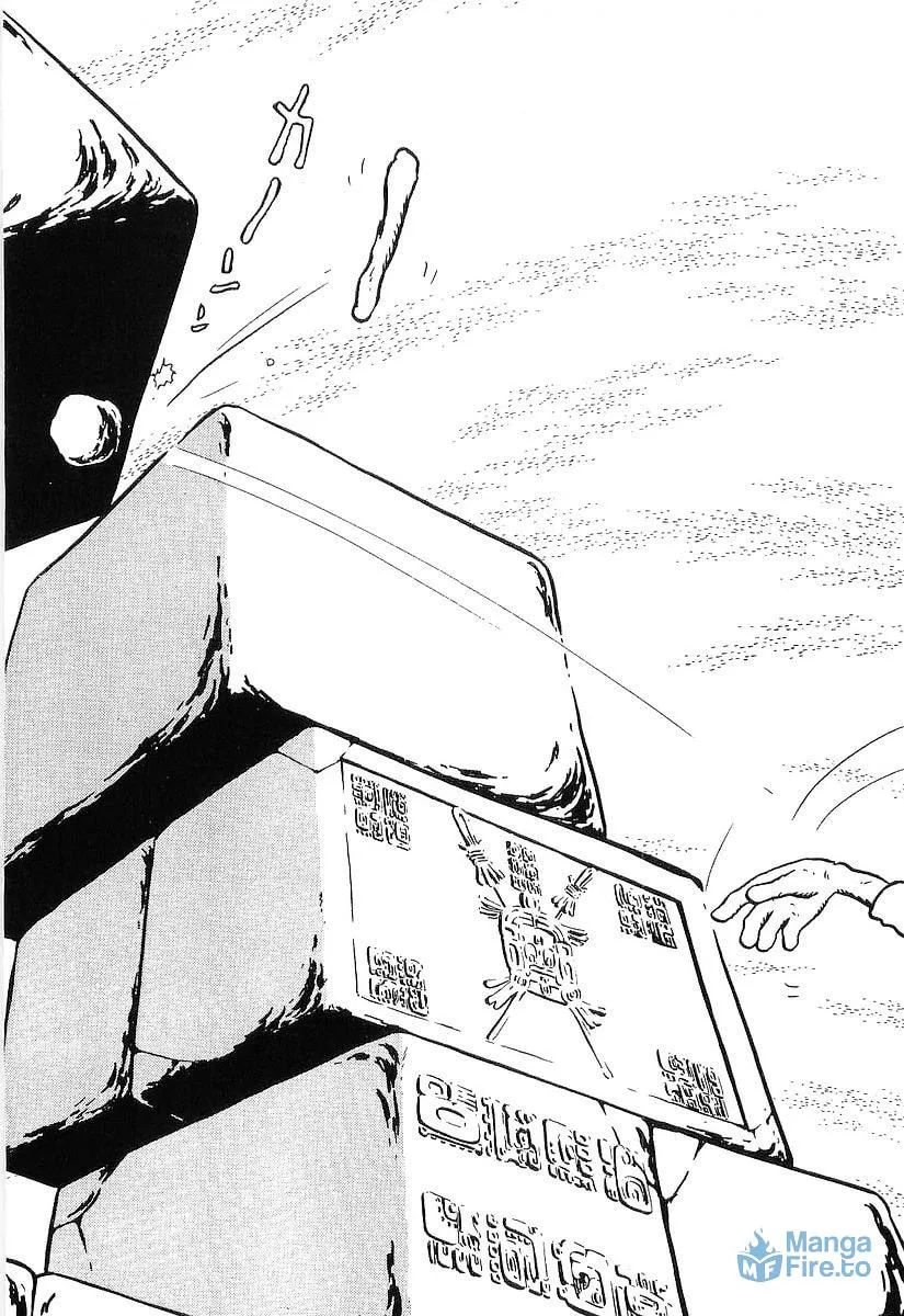 Read Galaxy Express 999 chapter 78 image 17 on Lezhin