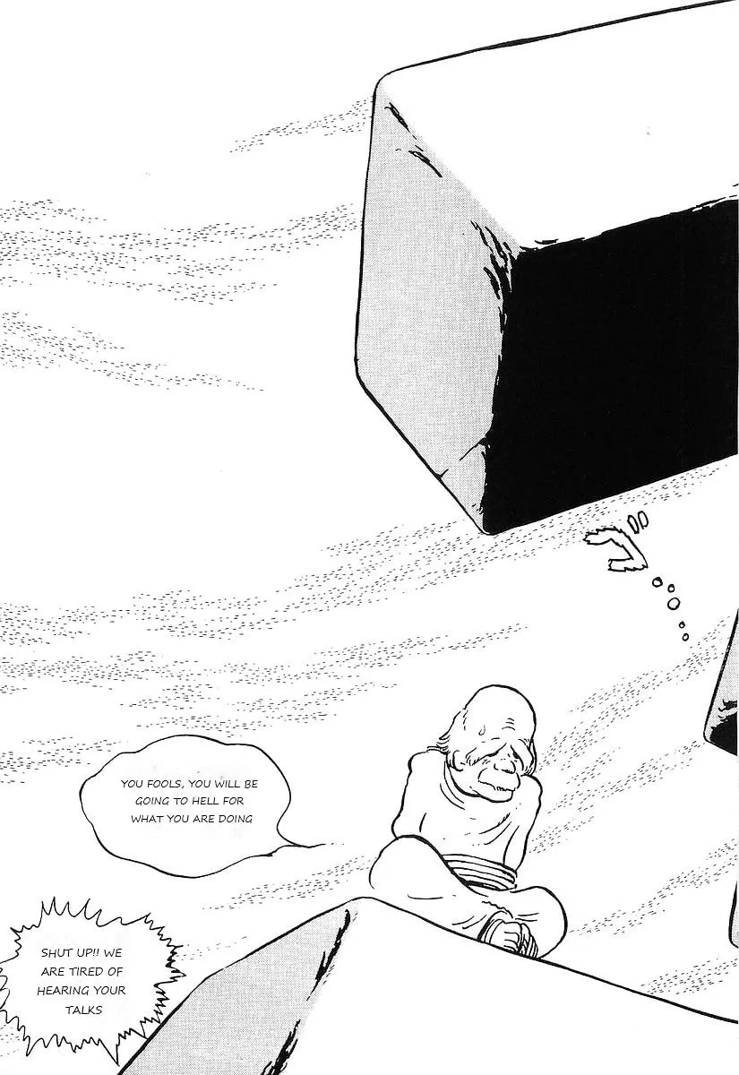 Read Galaxy Express 999 chapter 78 image 18 on Lezhin