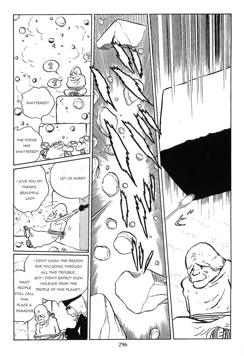 Read Galaxy Express 999 chapter 78 image 19 on Lezhin