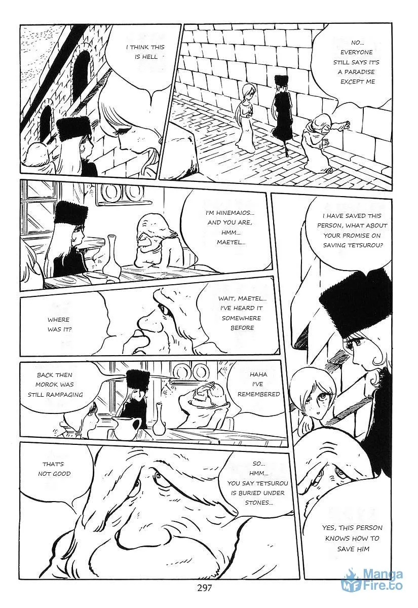 Read Galaxy Express 999 chapter 78 image 20 on Lezhin