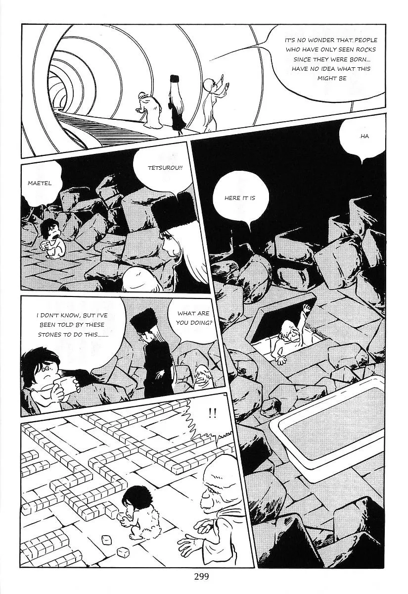 Read Galaxy Express 999 chapter 78 image 22 on Lezhin