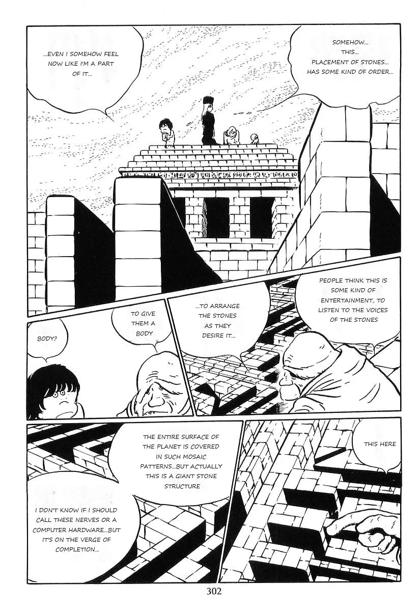 Read Galaxy Express 999 chapter 78 image 25 on Lezhin