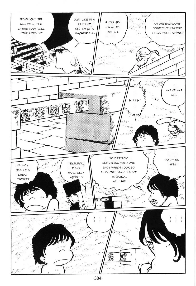 Read Galaxy Express 999 chapter 78 image 27 on Lezhin