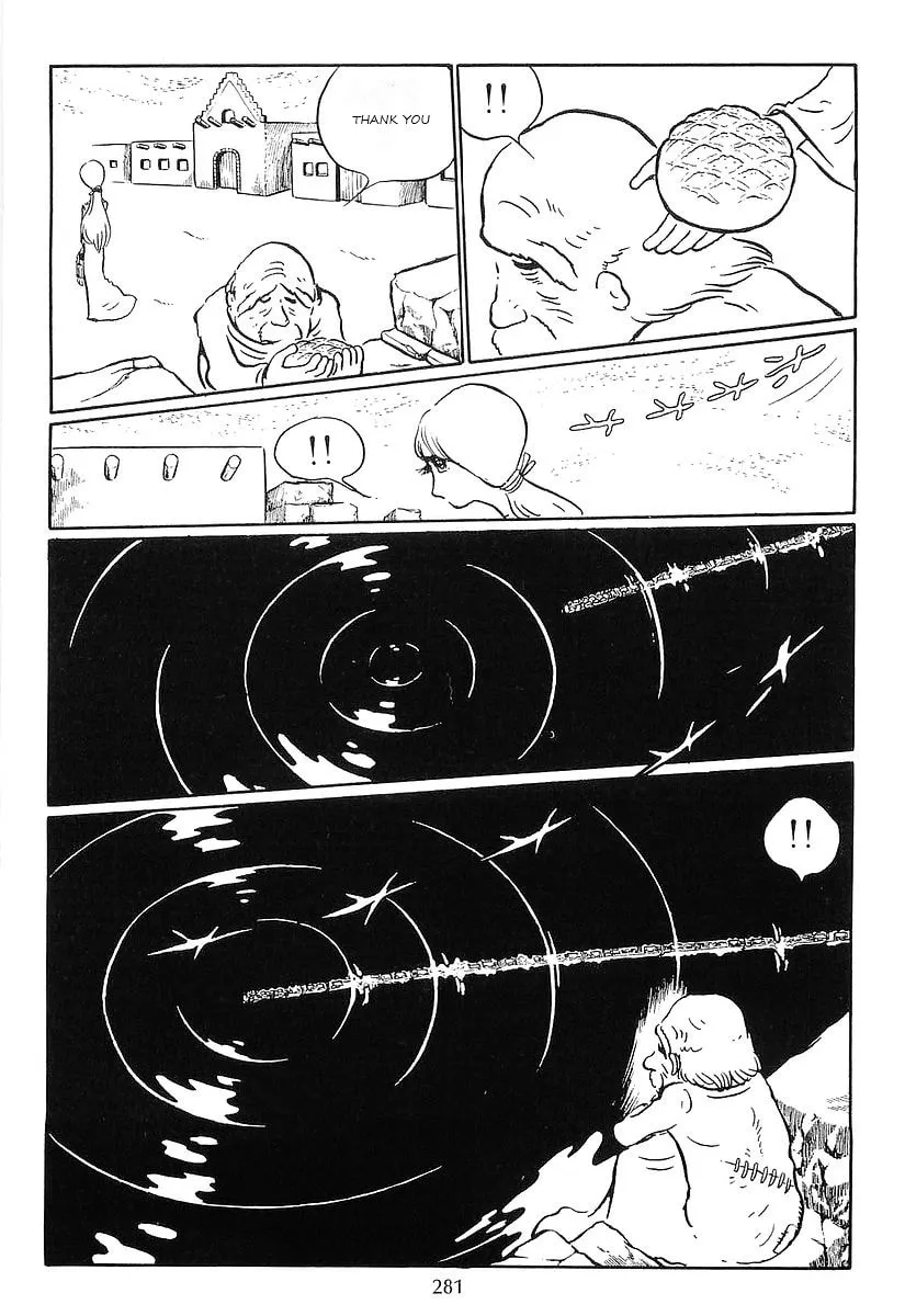 Read Galaxy Express 999 chapter 78 image 4 on Lezhin