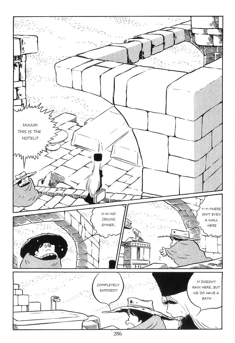 Read Galaxy Express 999 chapter 78 image 9 on Lezhin