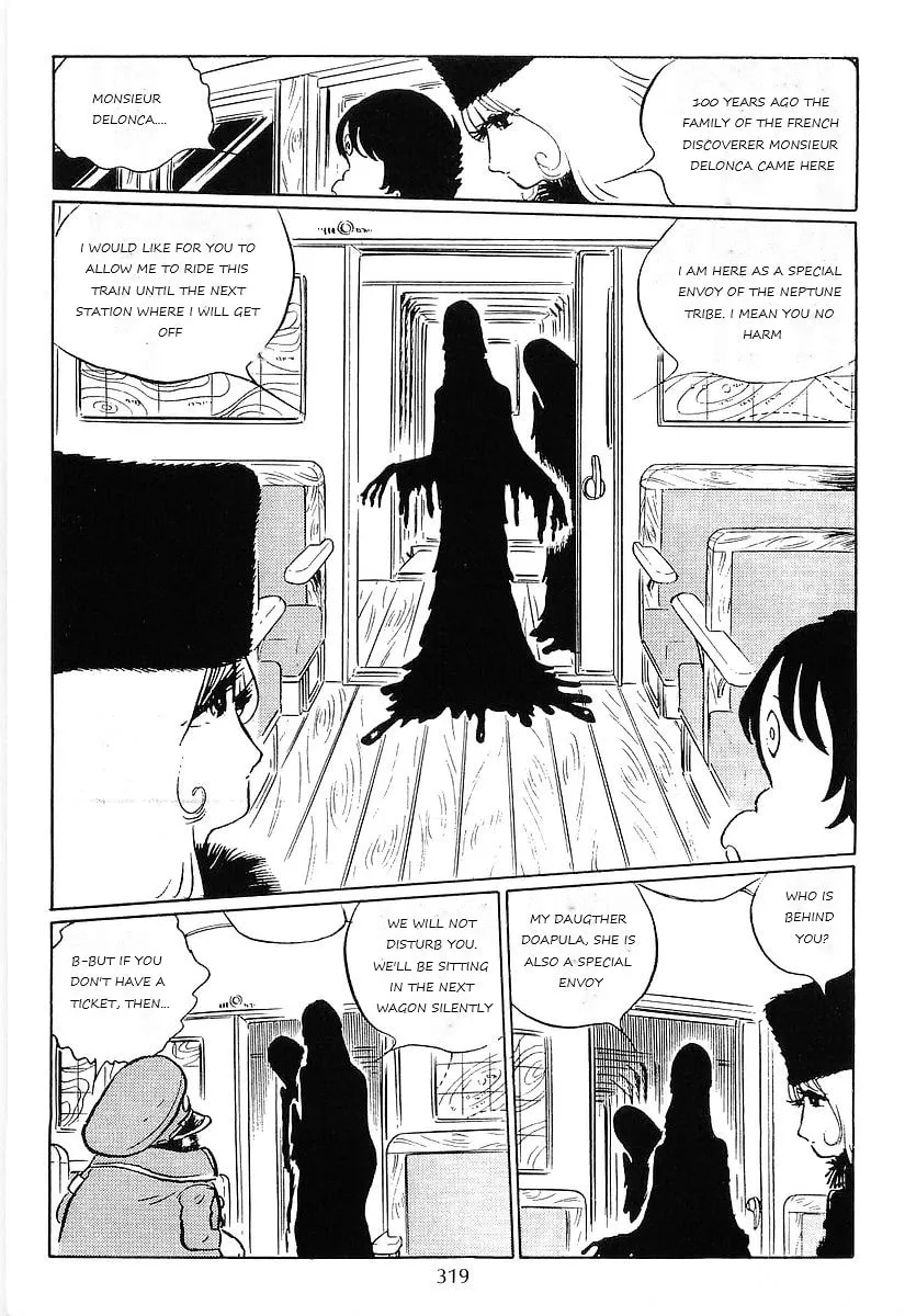 Read Galaxy Express 999 chapter 79 image 10 on Lezhin