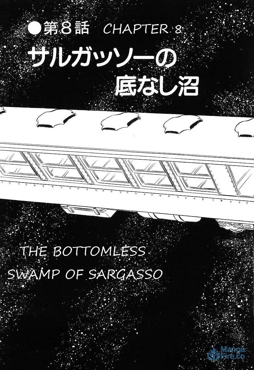 Read Galaxy Express 999 chapter 79 image 2 on Lezhin