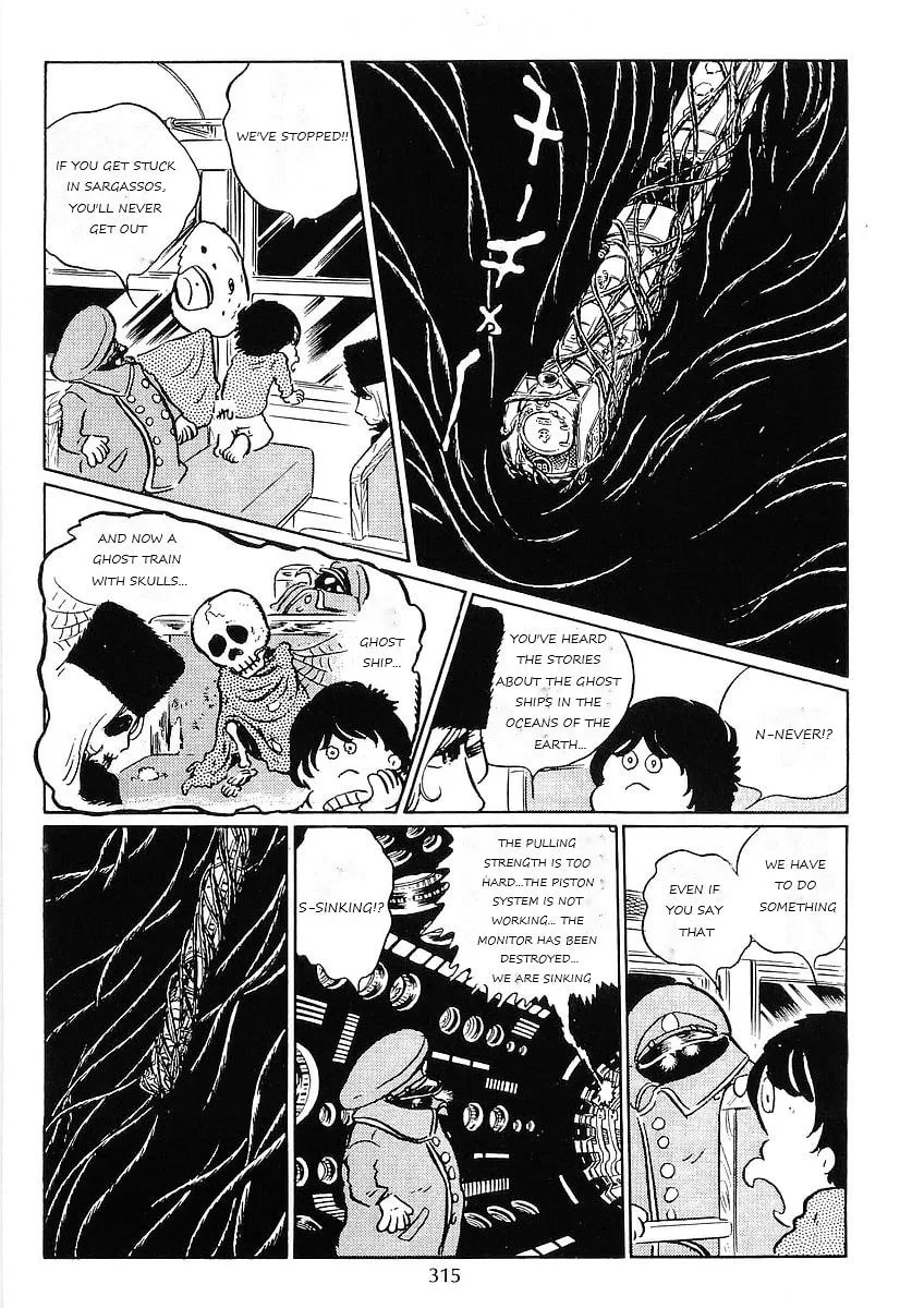 Read Galaxy Express 999 chapter 79 image 6 on Lezhin