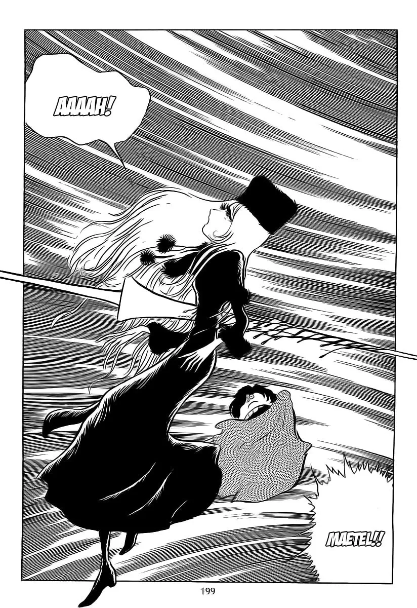 Read Galaxy Express 999 chapter 8 image 7 on Lezhin